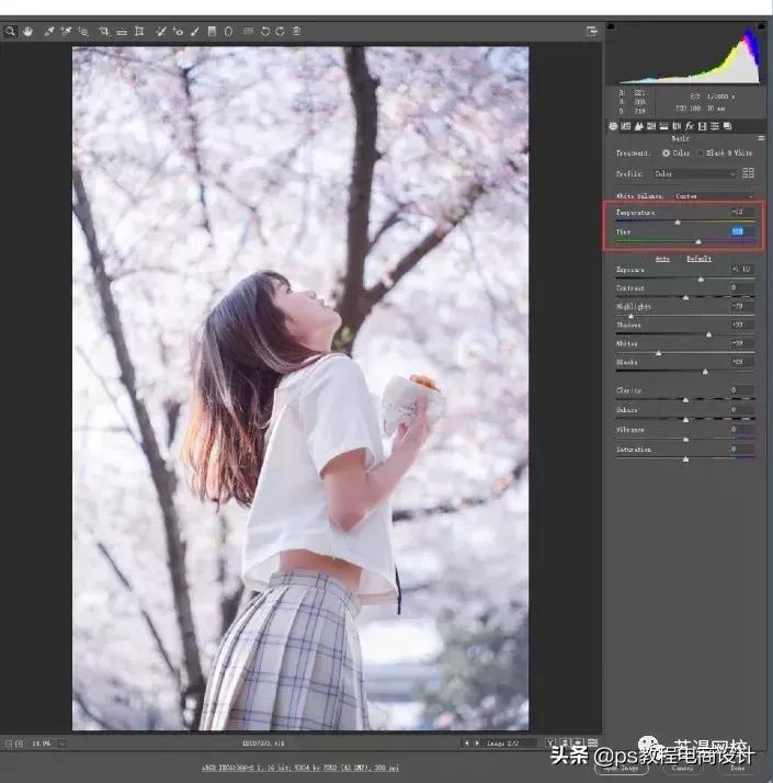 免费Photoshop下载，轻松获取专业图像处理软件