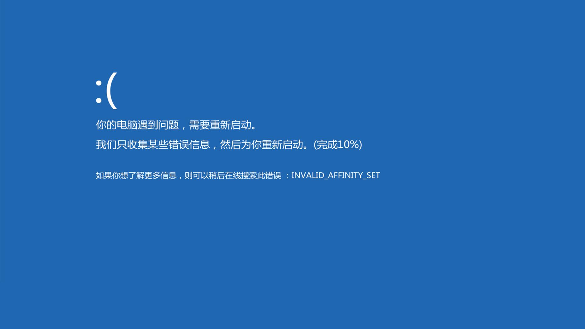 Windows 7系统下载万能网卡驱动的方法指南