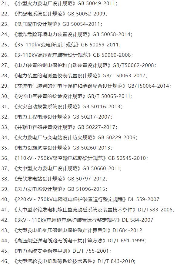 免费标准下载网官网，一站式资源获取平台，轻松获取所需资源