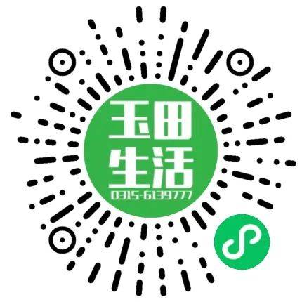 钢质安全门 第247页