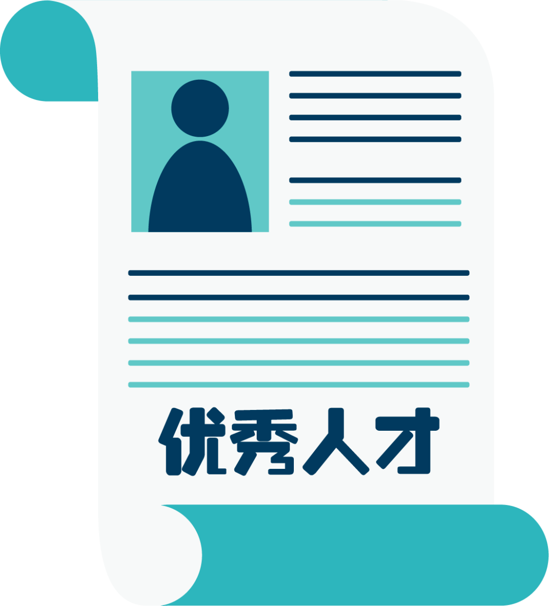 黄陂横店最新招职信息及其社会影响分析