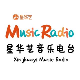 在线音乐电台的魅力，无限音乐与便捷收听体验