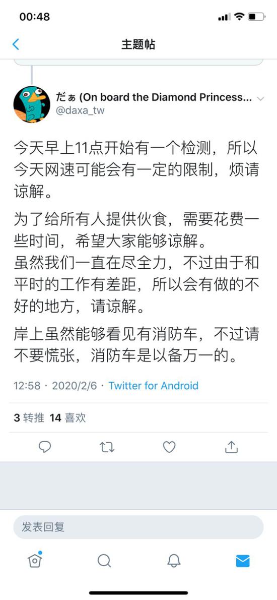 在线阅读新境界探索，一上到底的魅力与挑战