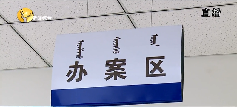 警惕非法色情内容，选择健康生活方式，远离色情，寻找正规娱乐平台