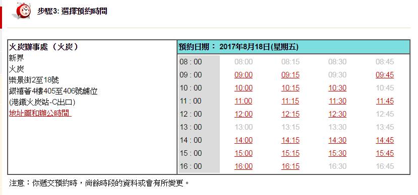 香港大众网免费资料,定性评估说明_游戏版52.105