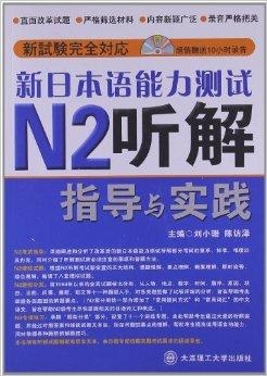 2024新奥精准正版资料,最新核心解答落实_set16.225