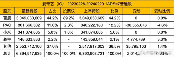 新澳门期期准精准,高效实施方法解析_LT93.201