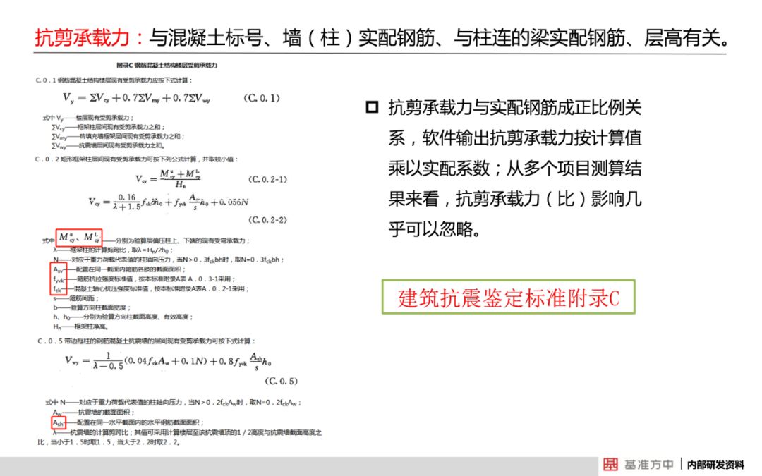 香港正版免费大全资料,全面解答解释落实_专家版20.591