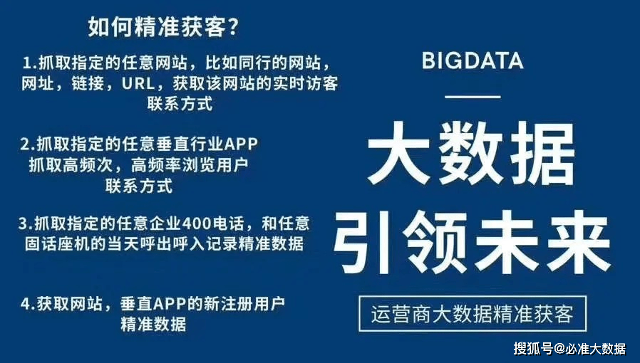 澳门正版精准免费大全,正确解答落实_VIP44.754