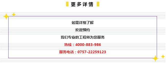 2024年管家婆一肖中特,收益成语分析落实_Plus63.309