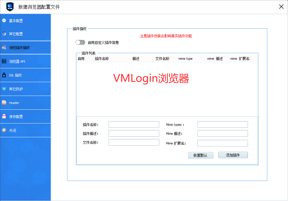 2024新澳免费资料大全浏览器,科学解答解释落实_专业款23.137