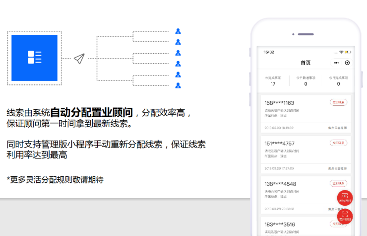 新澳内部一码精准公开,高效解答解释定义_HT83.159