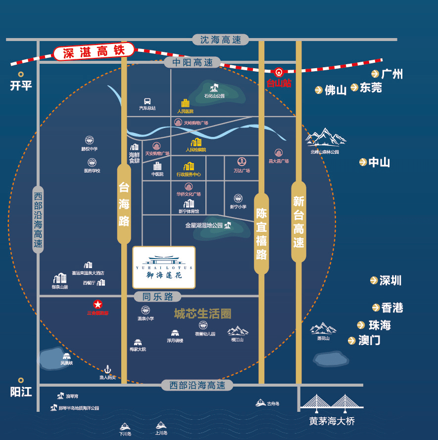 侧耳倾听 第3页