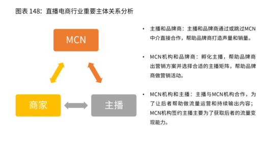 2024年澳门今晚开奖号码现场直播,效率解答解释落实_mShop28.299