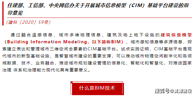 新澳内部资料最准确,数据导向实施步骤_旗舰款98.447