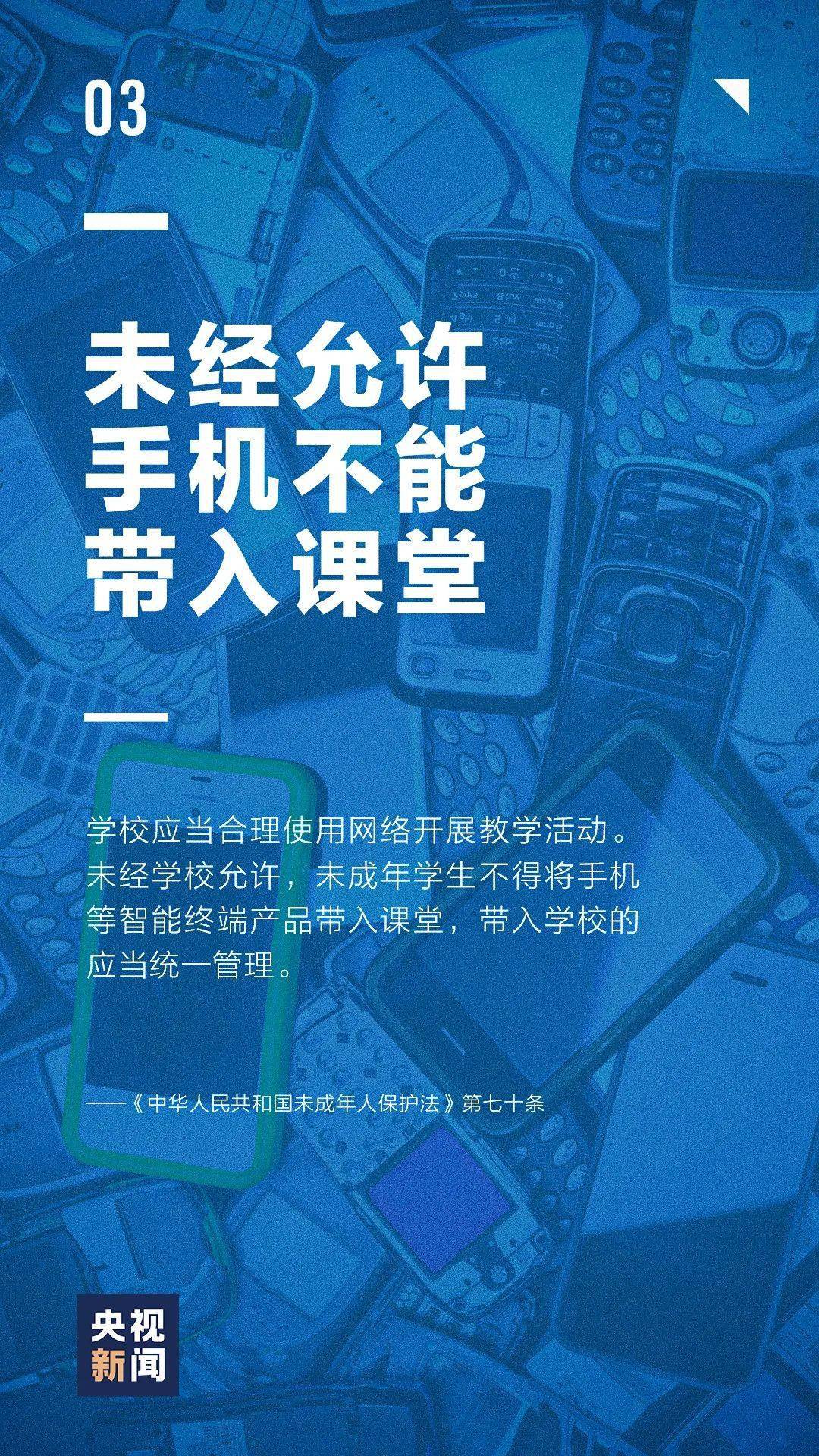 澳门一码一肖一特一中直播结果,绝对经典解释落实_体验版92.139