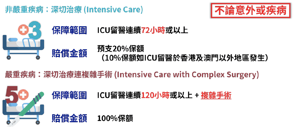 新澳门天天开好彩大全软件优势,决策资料解释落实_vShop99.679