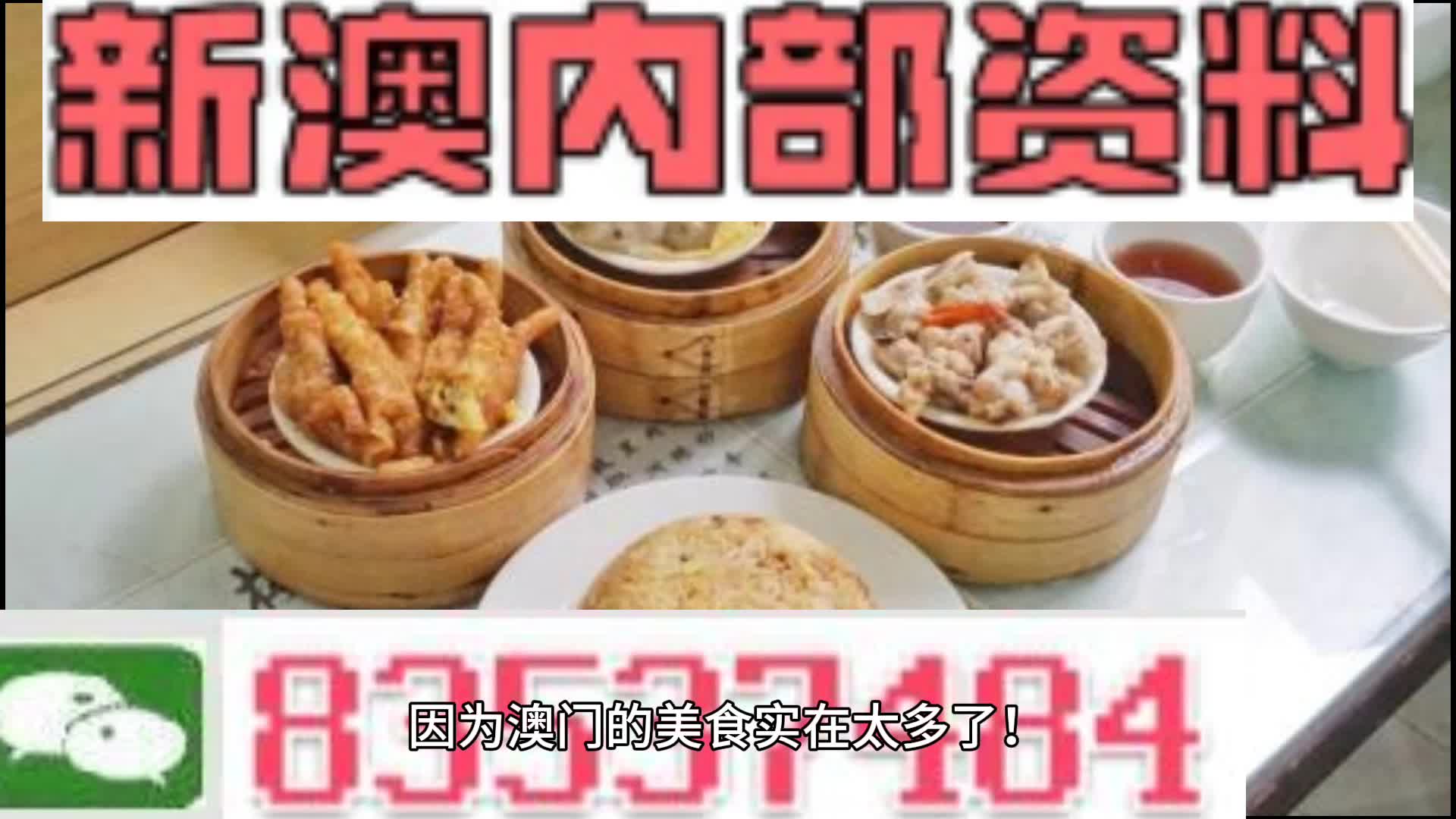 星夜漫步 第3页