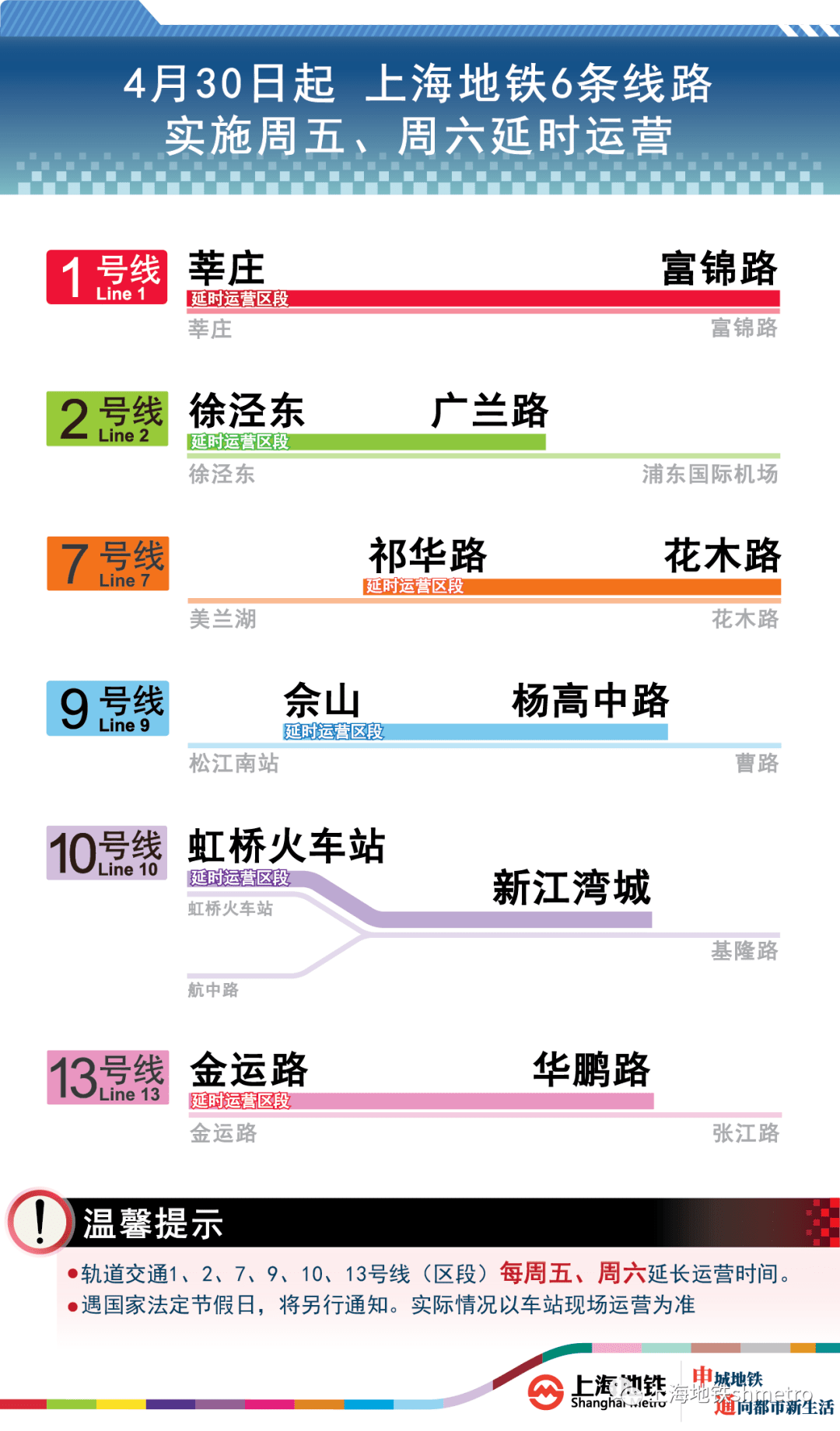 2024年澳门精准免费大全,快速解答方案执行_GM版78.317