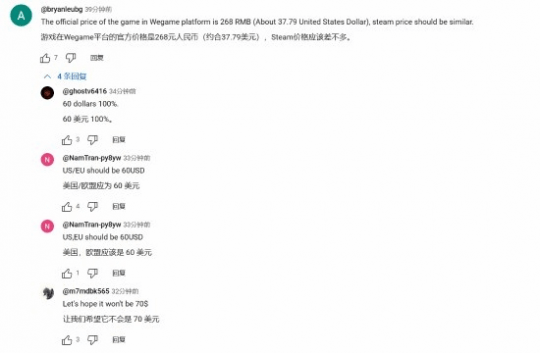 新奥天天免费资料大全,最新核心解答落实_DX版168.268