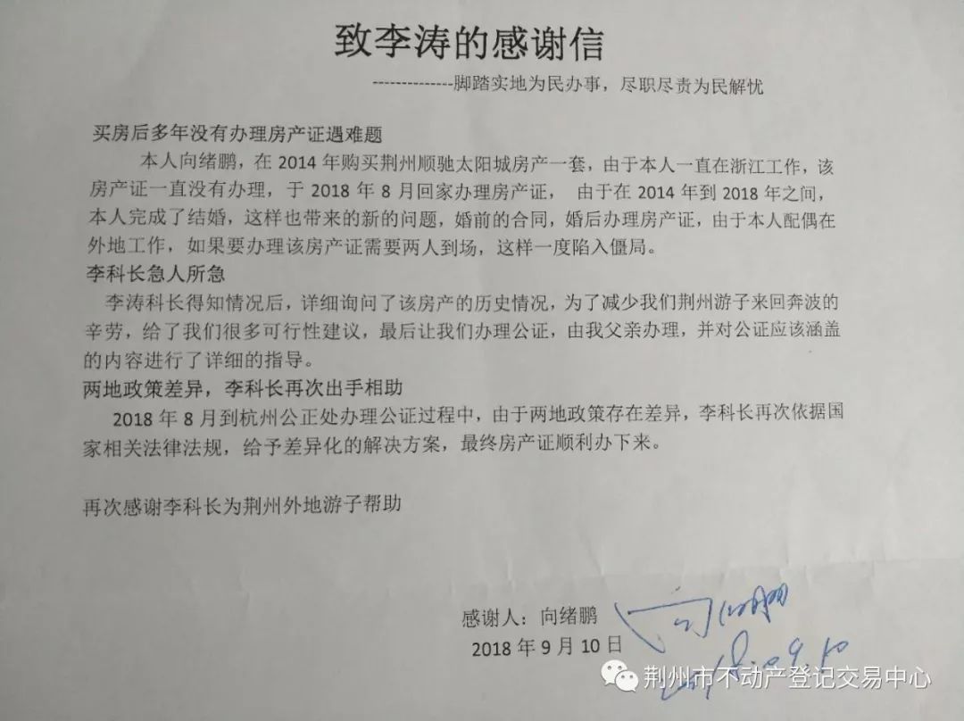 澳门一码一肖一待一中四不像,实地分析解析说明_KP70.260