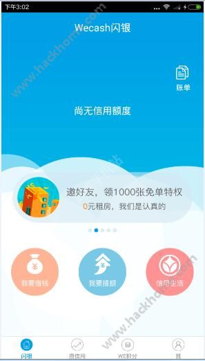 7777788888精准跑狗图正版,连贯评估方法_app49.481