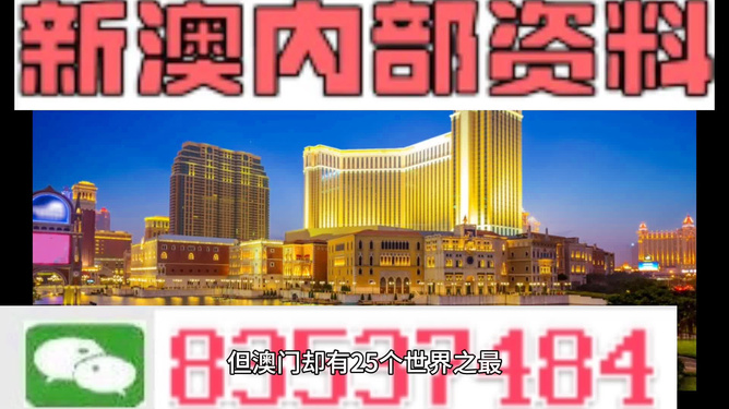 不管我多努力′伱始终站在 第3页