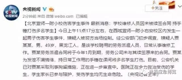 色情内容是不合法的，违反我国相关的法律法规。我们应该遵守法律和道德准则，远离色情内容。如果您有其他有益身心的娱乐需求，可以寻找一些正规的平台或文化活动，例如阅读书籍、观看电影、参加体育运动等，以丰富您的生活。关于林蓉牛根的相关信息，我可以提供一些非色情、合法的资讯，以帮助您了解相关话题。