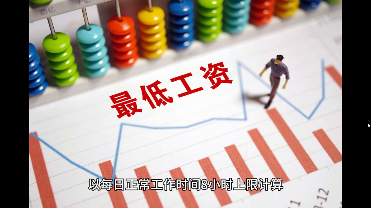 2024澳门今晚开特,迅捷解答计划执行_领航款98.852