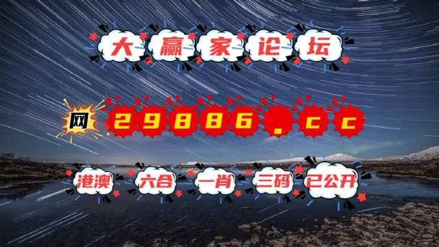 澳门天天免费精准大全,全面解析数据执行_豪华款94.552