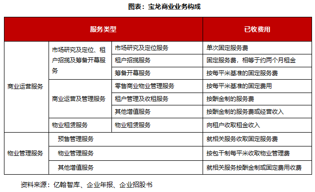 2024天天彩全年免费资料,深入分析定义策略_Deluxe59.46.81