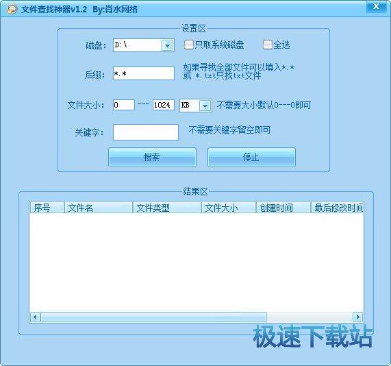 一码一肖100%中用户评价,极速解答解释落实_模拟版9.242