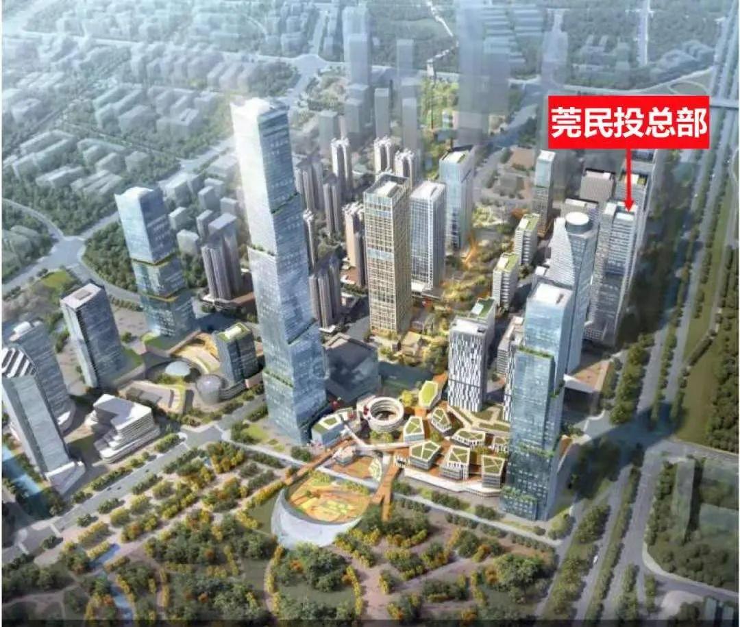 2024香港挂牌免费资料,经典解释落实_pro87.575