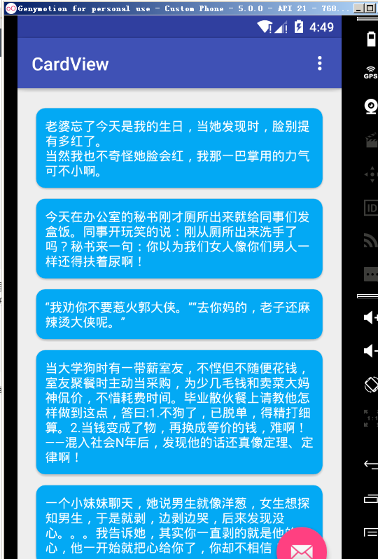 新澳精准资料免费提供234期,灵活操作方案设计_android82.102