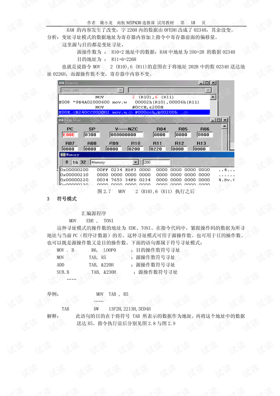 新奥2024今晚开奖结果,涵盖了广泛的解释落实方法_经典款12.405