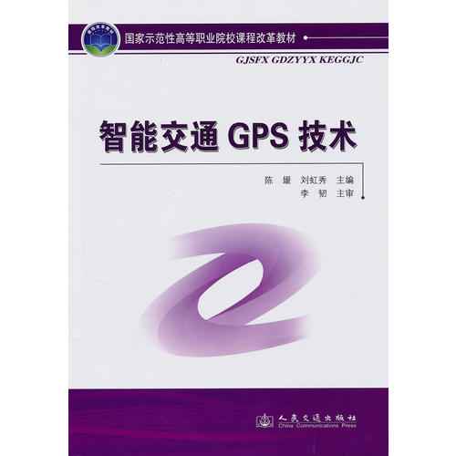 新奥天天精准资料大全,灵活实施计划_纪念版31.774