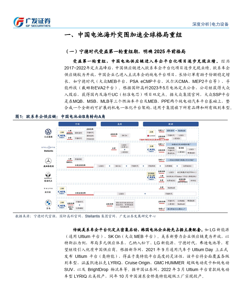 994515com,诠释解析落实_6DM69.201