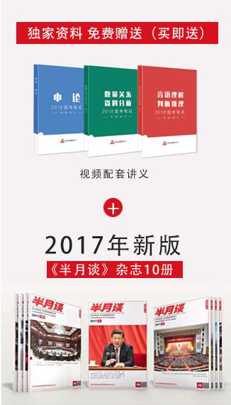 新奥长期免费资料大全,连贯性执行方法评估_定制版49.616