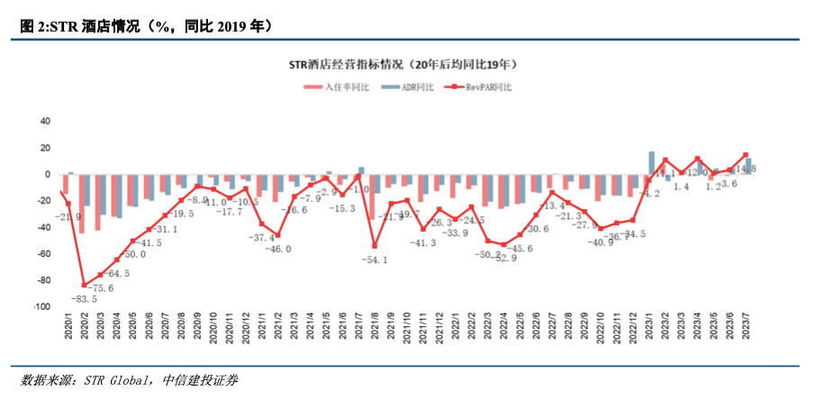 新澳门六开奖结果直播,前瞻性战略定义探讨_Console14.845