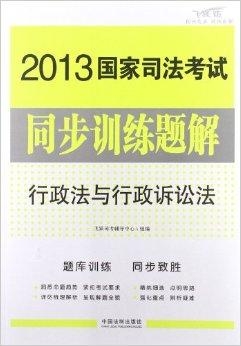 澳门精准资料大全免费公开,权威评估解析_视频版62.898