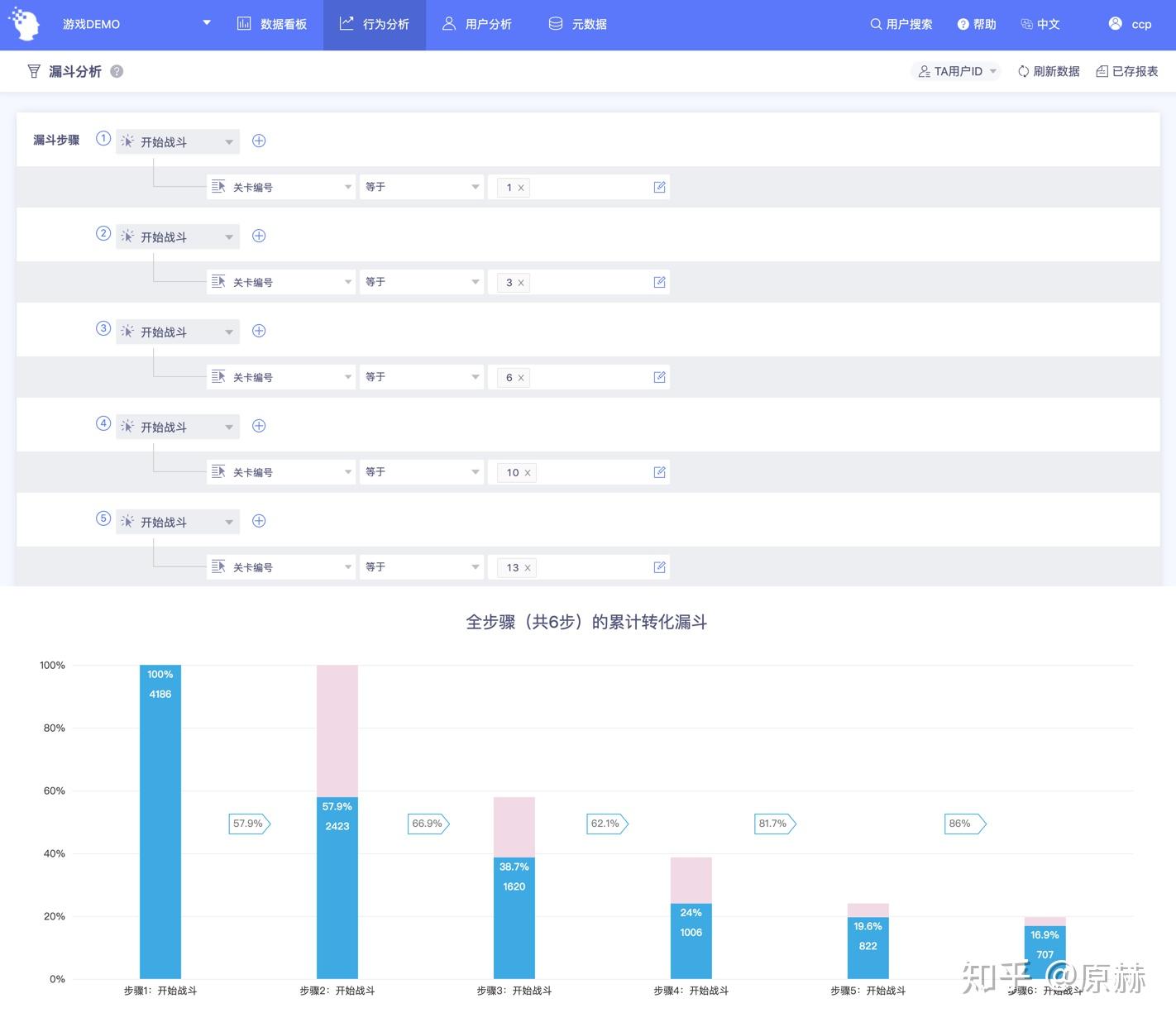 新澳门开奖结果+开奖结果,数据驱动执行方案_试用版15.676