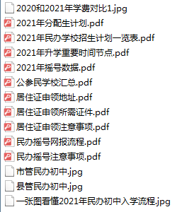 新澳333期出什么生肖,全面说明解析_Harmony款90.329