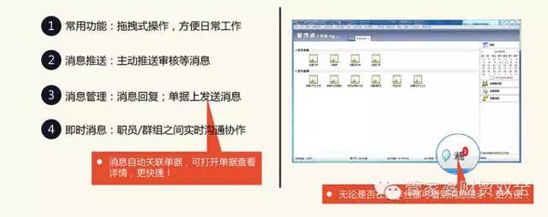 管家婆一肖一码100%准确一,实用性执行策略讲解_社交版33.864