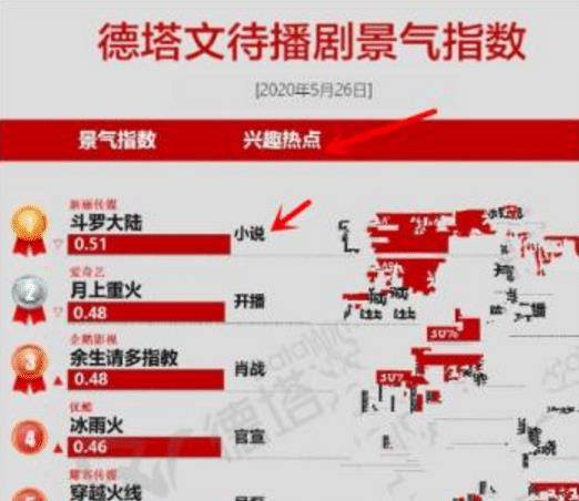 2024年12月3日 第45页