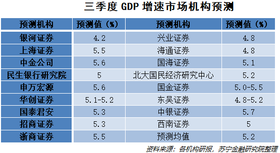 2024年12月3日 第35页