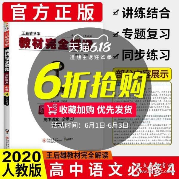 77778888管家婆必开一期,时代资料解释落实_Essential19.435