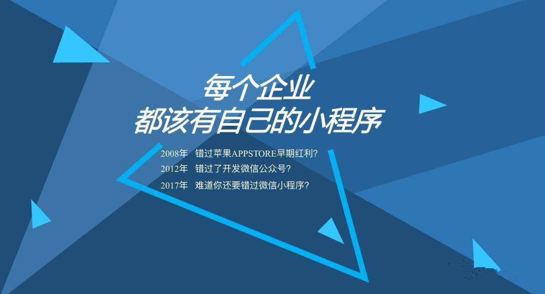 2024年12月4日 第77页