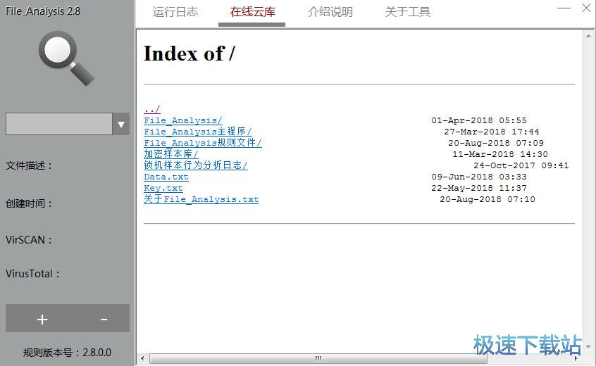 7777788888管家婆免费,实证分析解释定义_NE版77.452