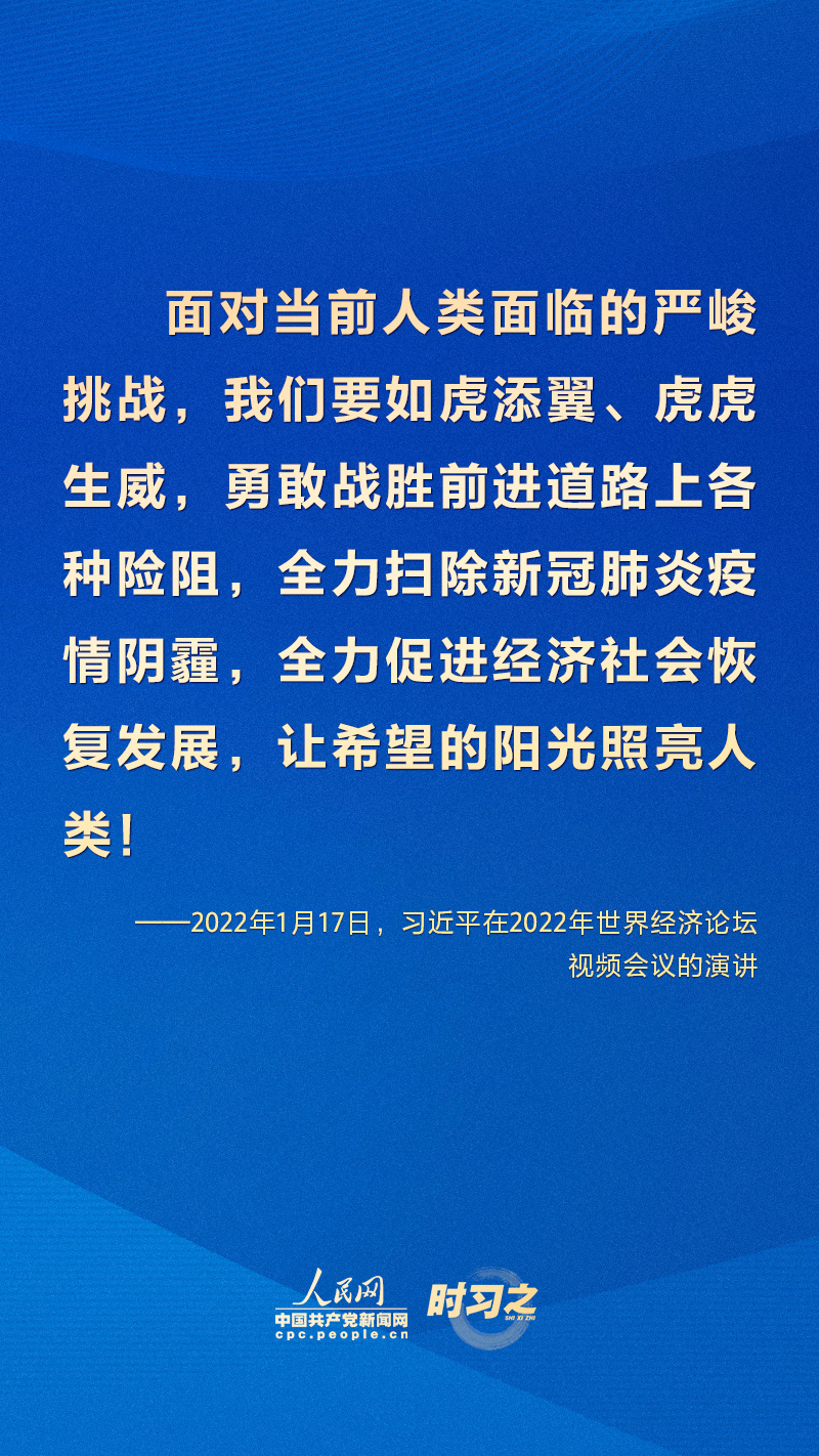 新澳全年免费资料大全,时代资料解释落实_BT41.166