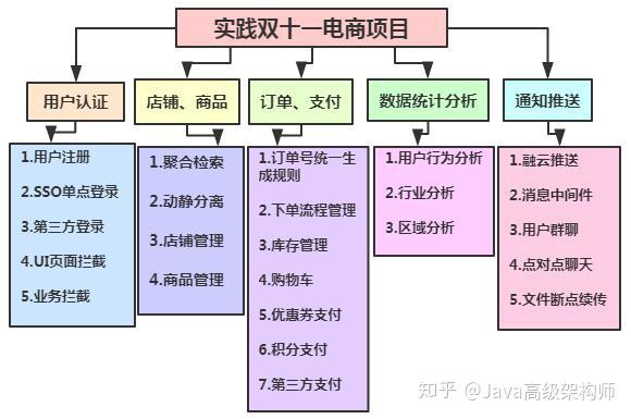 2024澳门今晚开奖结果,标准化程序评估_挑战版78.989